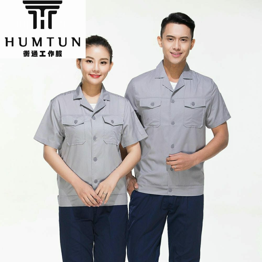 夏季全工藝滌棉細(xì)斜紋短袖工裝 廠家直銷工裝定制 可印LOGO 支持來圖來樣