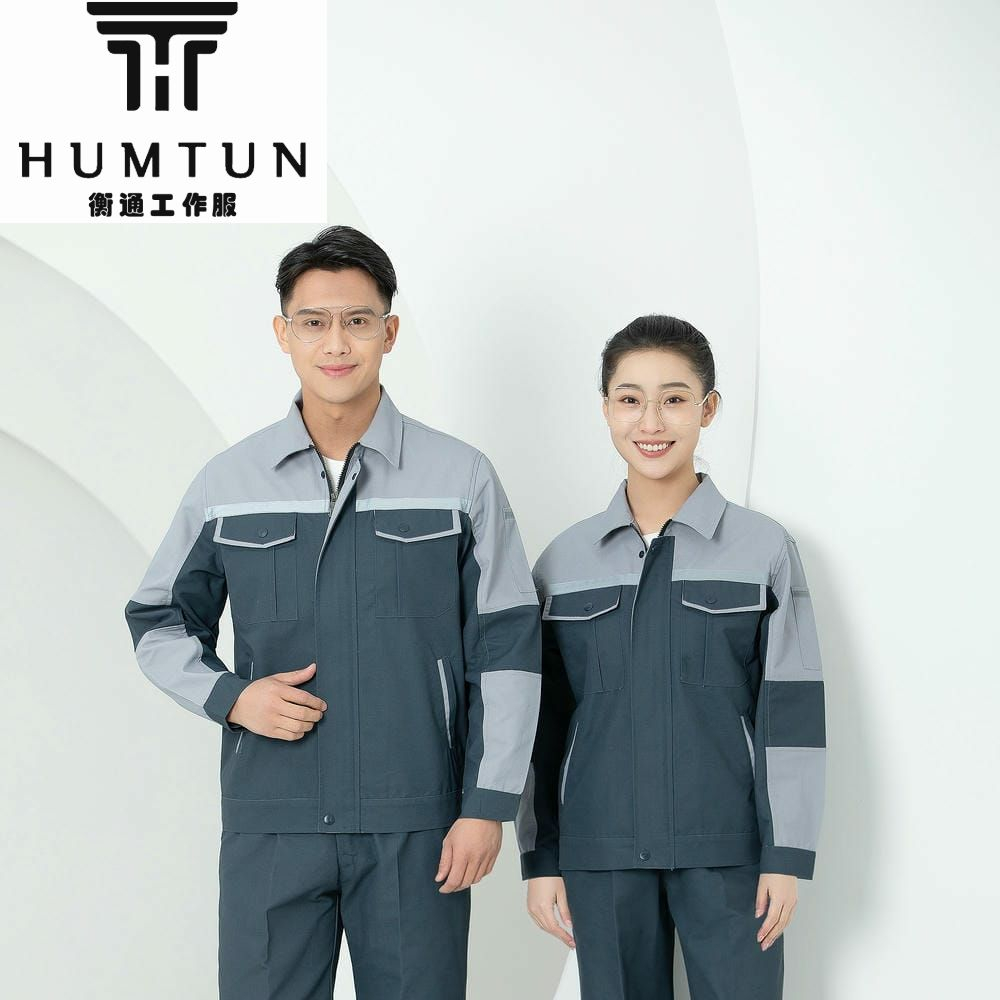 春秋長袖工裝 工裝定制批發 春秋季工作服套裝 耐磨透氣 可繡印企業標志